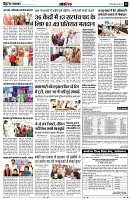 page12