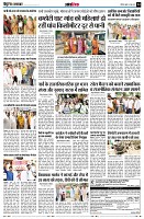 page14