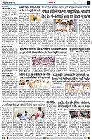 page3