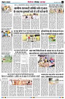 page5