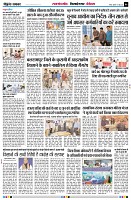 page6
