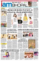 page11