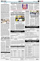 page4