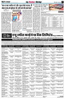 page7