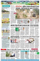 page8
