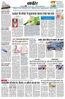 page10