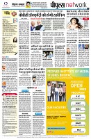page12