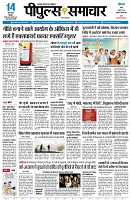 page1