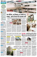page3
