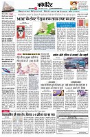 page10