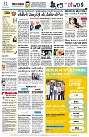 page12