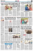 page3
