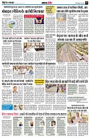 page9