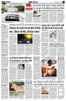 page4