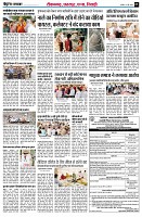 page3