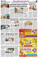 page6