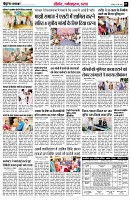 page7