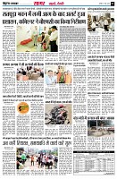 page3