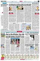 page4