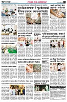 page5