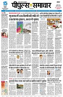 page1