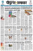 page1