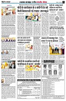 page3