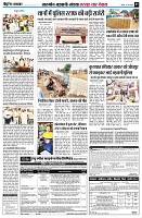 page5