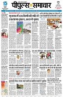 page1