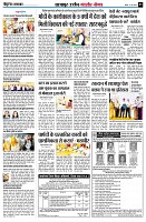 page3