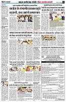 page4