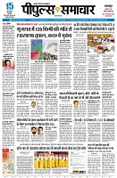 page1