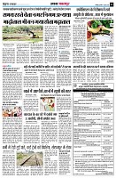 page3