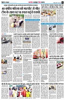 page5