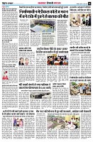 page6