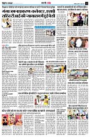 page8