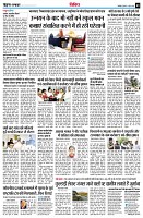 page9
