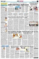 page10