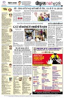 page12