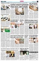 page14