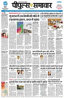 page1