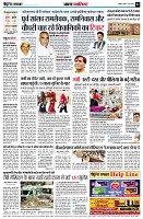 page2