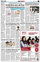 page3