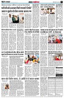 page5