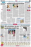 page6