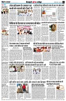 page8