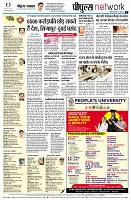 page10