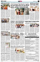 page11