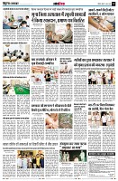 page12