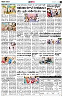 page14